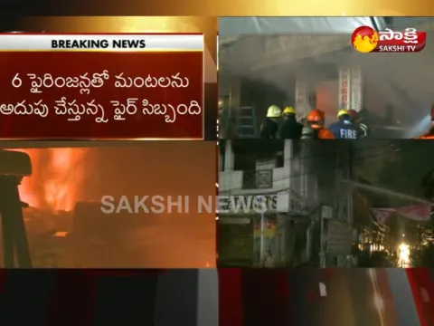  - Sakshi
