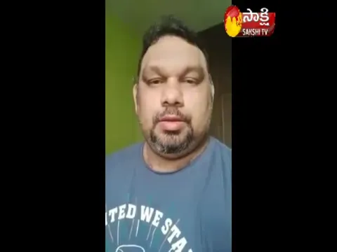  - Sakshi