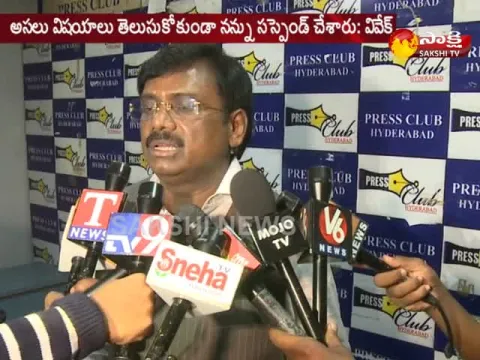  - Sakshi