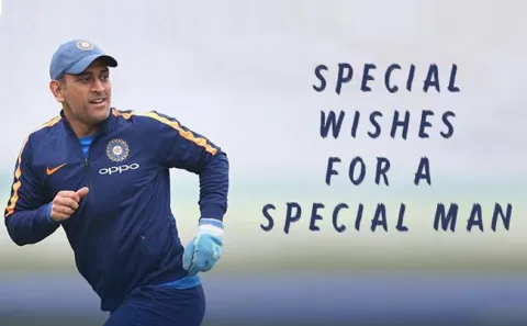 Ms Dhoni Birthday-BCCI Special Wishes - Sakshi