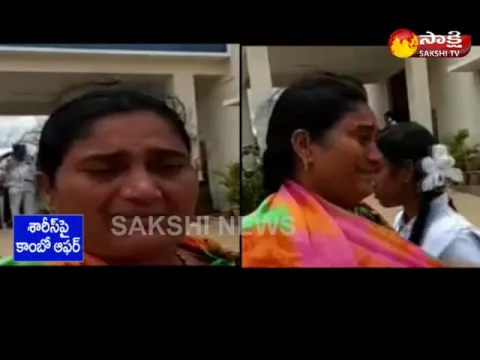  - Sakshi