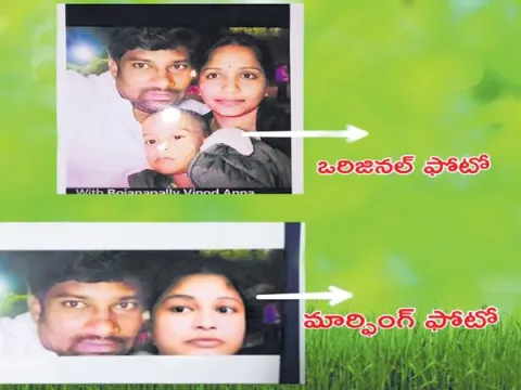 Two women accuse TRS MP Balka Suman of sexual Harrashment - Sakshi