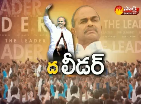 YSRCP Leaders Remembers YSR on Birth Anniversery - Sakshi