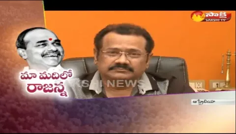Writer chinni krishna about YSR - Sakshi