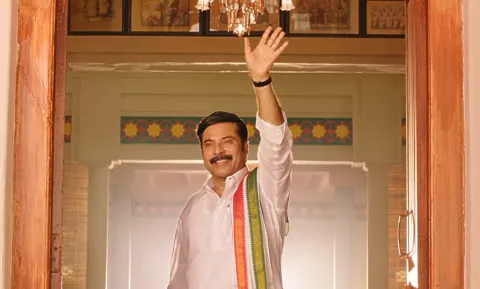 YSR biopic teaser Yatra Movie Teaser Released - Sakshi