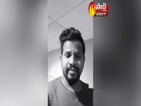  - Sakshi