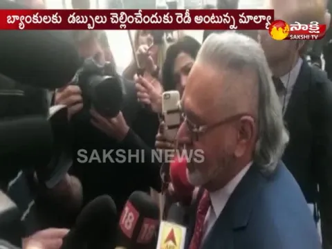 - Sakshi