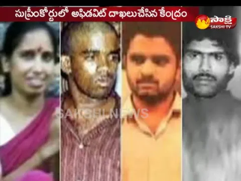  - Sakshi