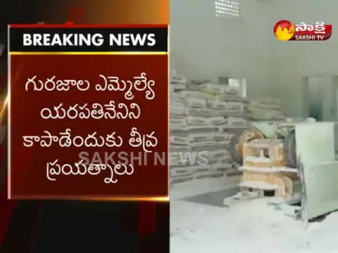  - Sakshi