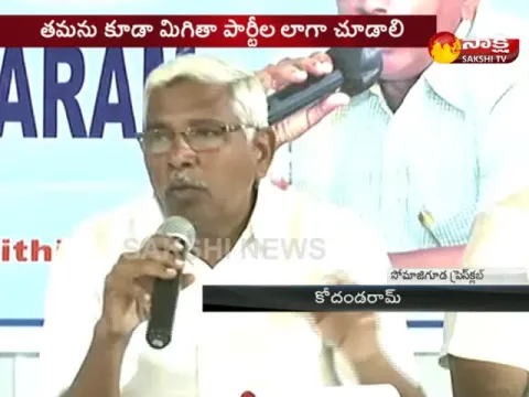  - Sakshi