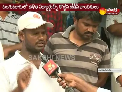 - Sakshi