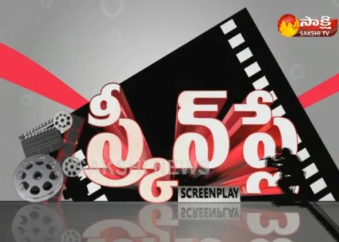 Indraganti  to Direct Allu Arjun next movie - Screenplay - Sakshi