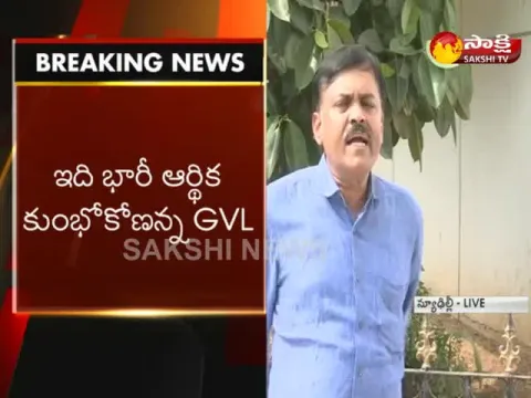  - Sakshi