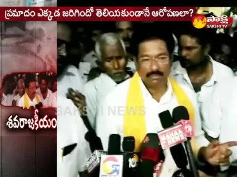  - Sakshi
