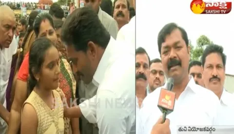 Huge Response for YS Jagan Padayatara in Tuni : MLA Dadisetti Raja  - Sakshi
