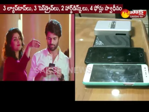  - Sakshi