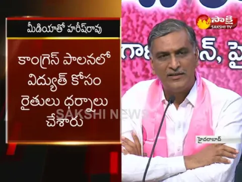  - Sakshi