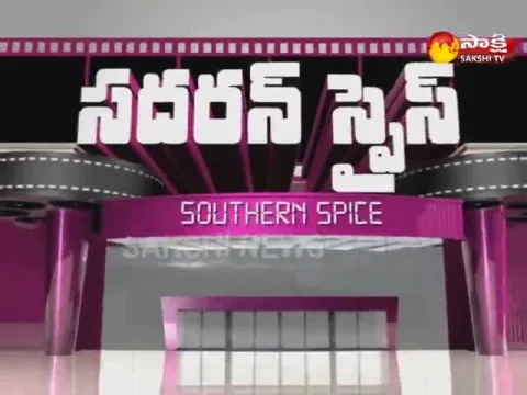  - Sakshi