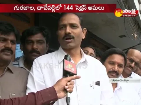  - Sakshi