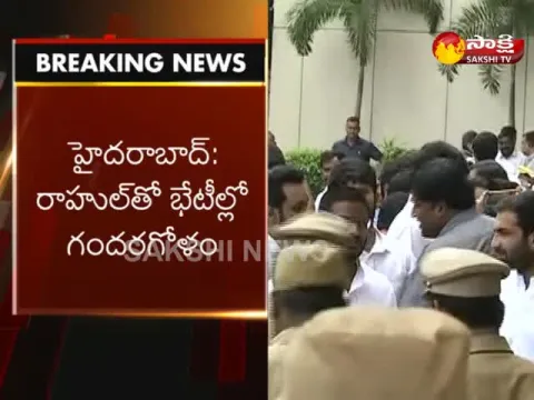  - Sakshi