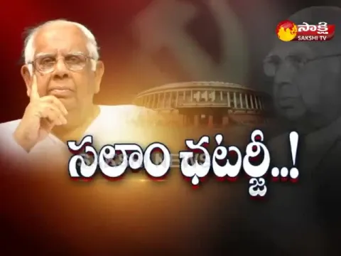 - Sakshi