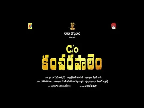  - Sakshi