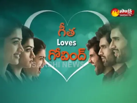  - Sakshi