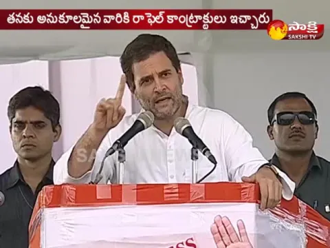  - Sakshi