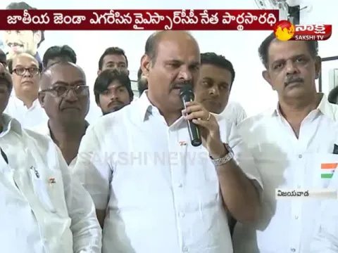  - Sakshi