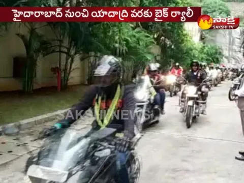  - Sakshi