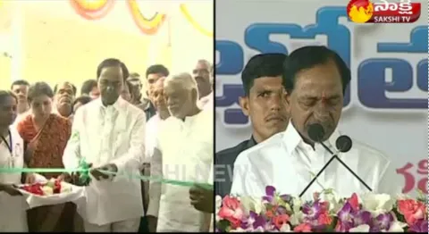 Cm K Chandrashekar Rao Launched kanti Velugu Program  - Sakshi