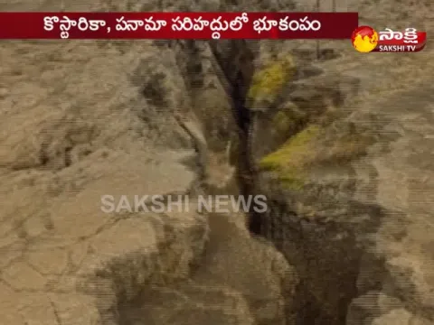  - Sakshi