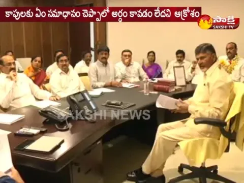  - Sakshi