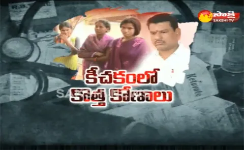 Police Save four other children in yadadri - Sakshi