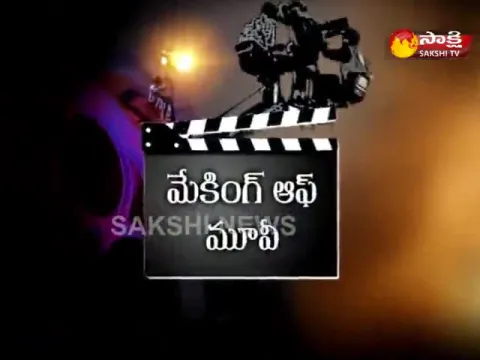  - Sakshi