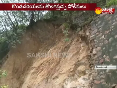  - Sakshi