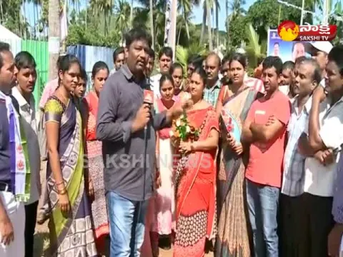  - Sakshi