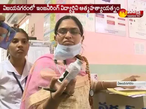  - Sakshi