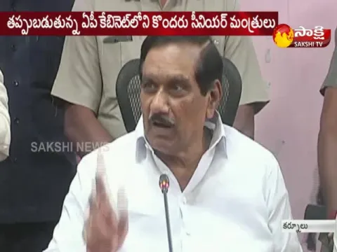  - Sakshi
