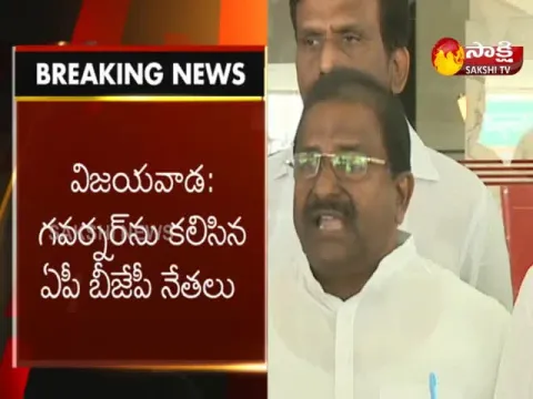  - Sakshi