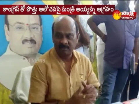  - Sakshi