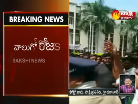  - Sakshi