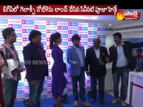  - Sakshi