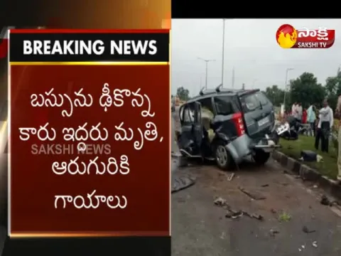  - Sakshi