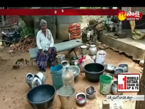  - Sakshi