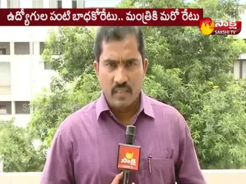  - Sakshi