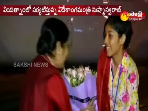  - Sakshi