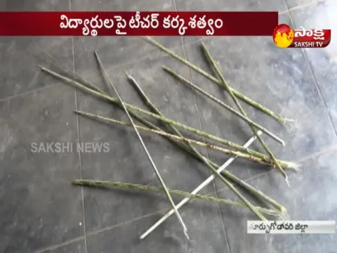  - Sakshi