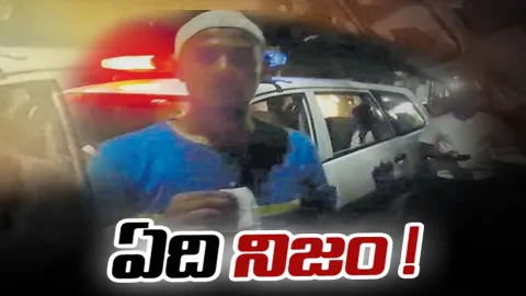 Jolt To Drunk and Drive Checking by Police - Sakshi