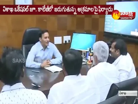  - Sakshi